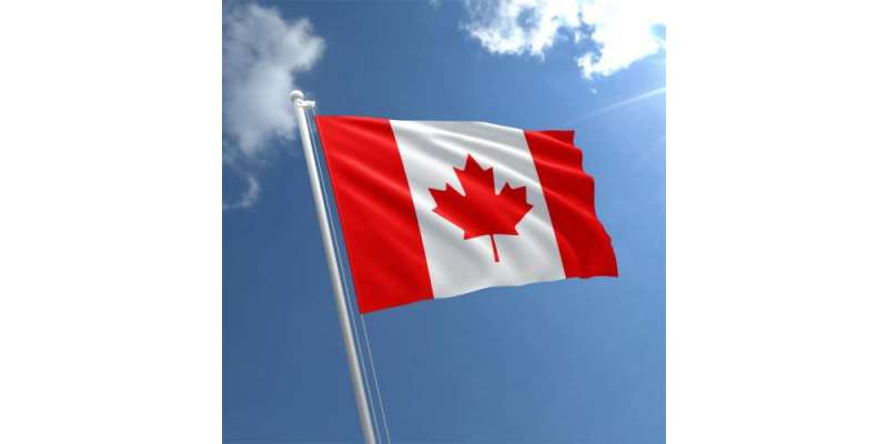 Canada Visa From Pakistan - 2022 Visa Requirements, Process & Documents