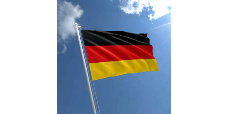 Germany Visa From Pakistan - 2022 Visa Requirements, Process & Documents