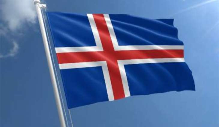 Iceland Visa From Pakistan - 2020 Visa Requirements, Process & Documents