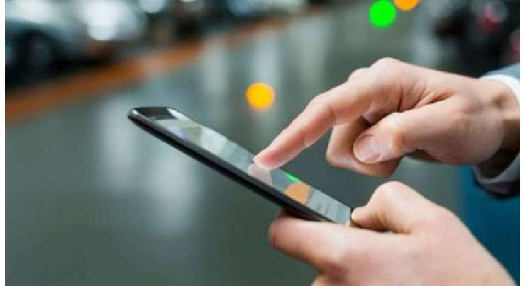 Mobile Phone Registration In Pakistan For Expats & Returning Travelers