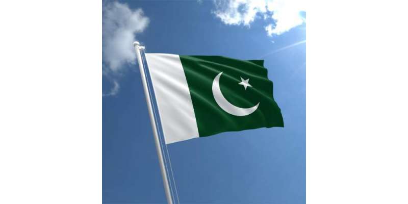 Pakistan Visit Visa & Visa on Arrival 2022 - eVisa Process & Information