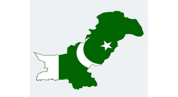 Teesra Pakistan