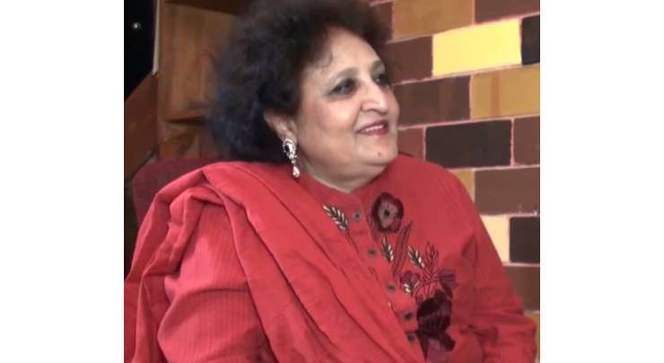 Ek Mulaqat - Interview With Neelum Bashir