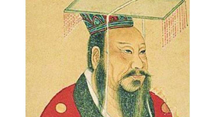 Qin Shi Huangdi 210 To 259 Qabal Masih