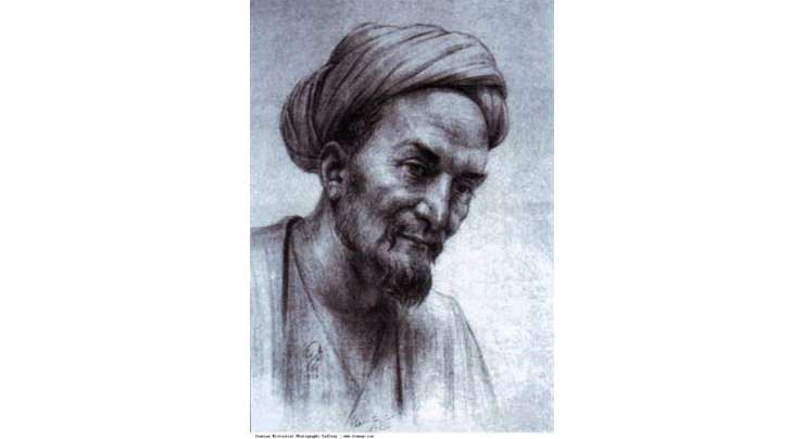 Aqalmand Sayyah