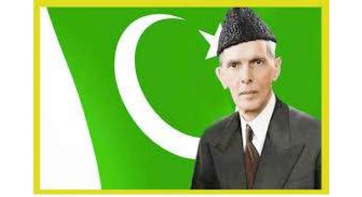Quaid E Azam Muhammad Ali Jinnah...aik Sawanah...aik Tareekh