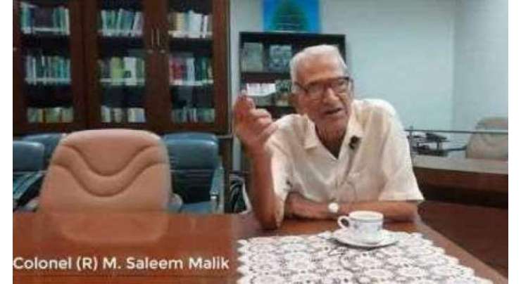 Ankahi Dastanain - Colonel Retired Saleem Malik - 3rd Qist