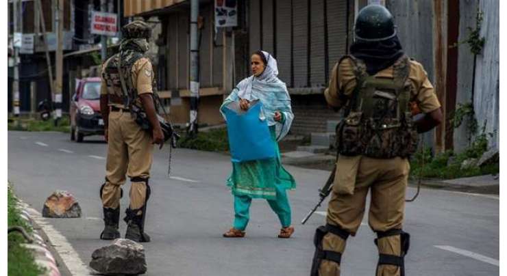 Kashmir Ko Bacha Lo