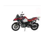 R1200 GS Adventure Price in Pakistan