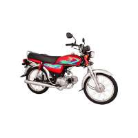 Honda Cg 125 Special Edition Price In Pakistan 2020 Latest Model