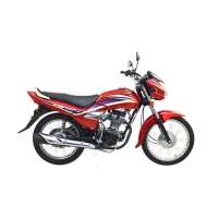 Honda Deluxe Price In Pakistan 2020 Latest Model Pictures Specs