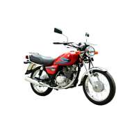 Suzuki Gs 150 Price In Pakistan 2020 Latest Model Pictures Specs