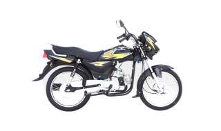 ZXMCO ZX 100 Shahsawar Price in Pakistan