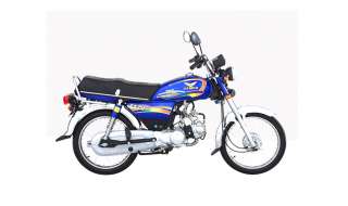 ZXMCO ZX 70 City Rider Euro-II Price in Pakistan