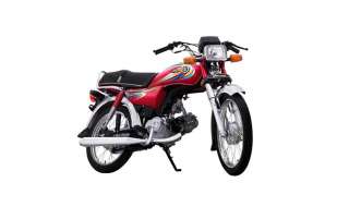 DYL Dhoom YD-70 Price in Pakistan