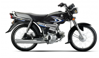 Yamaha YD-100 Junoon Price in Pakistan