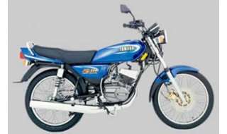 Yamaha RX 115 Price in Pakistan