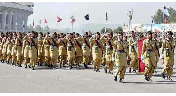 Join Pakistan Army As AFNS Female Nursing 2020