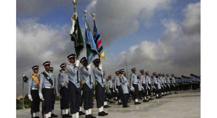 PAF Jobs: Latest Pakistan Air Force Jobs 2020