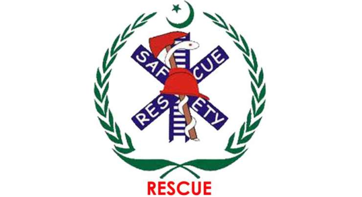 Latest Rescue 1122 Jobs In Punjab 2020