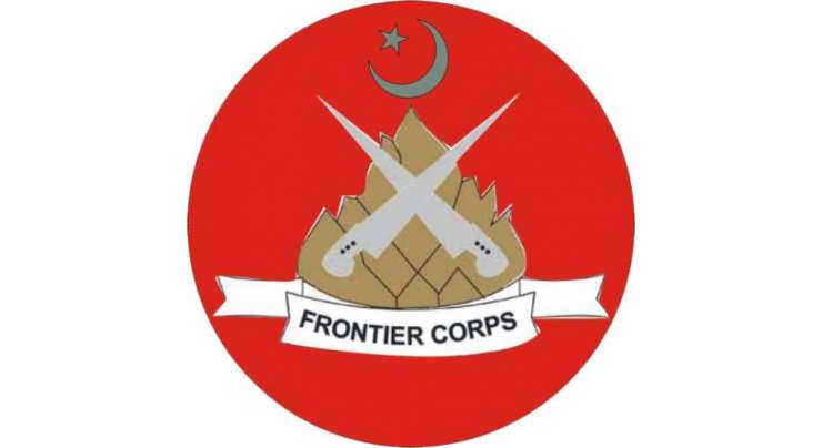 Frontier Corps Jobs In KPK - FC Jobs Pakistan