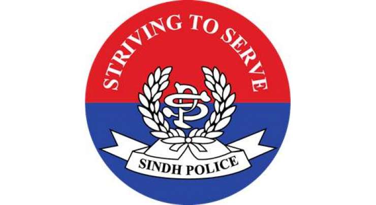 Sindh Police Jobs: Latest Police Jobs In Sindh 2020