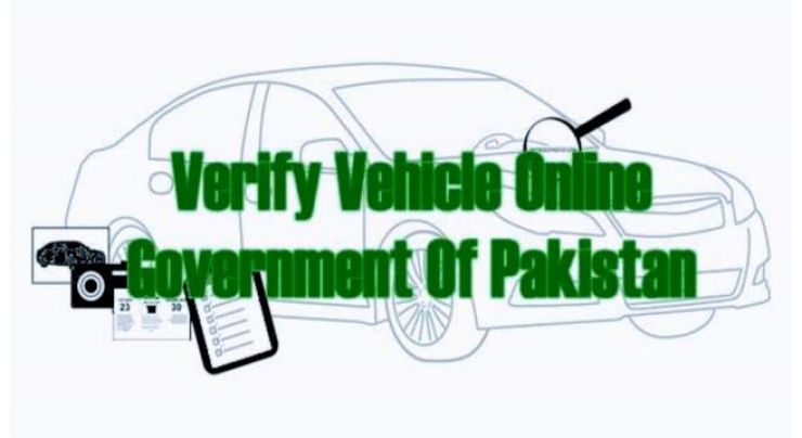 Car Registration Check Online, How To Do A Car Number Plate Check In Pakistan