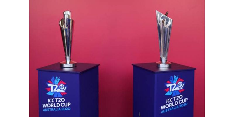 T20 World Cup Trophy - History Of WC T20 Trophy - Who Will Win T20 WC Trophy In 2021?