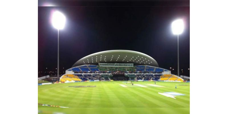 Sheikh Zayed Cricket Stadium T20 Tickets, Location, Capacity, Parking & Pitch Report