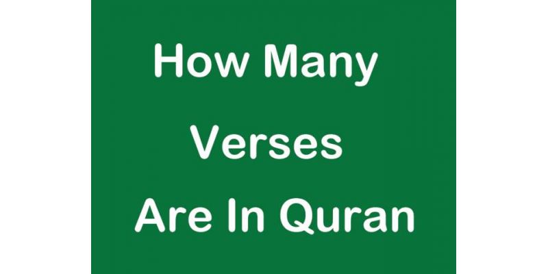 Total Ayat In Quran - How Many Verses Are In Quran