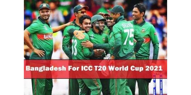 ICC T20 World Cup 2021 Bangladesh Squad, Captain, Vice-Captain, Batsman, Bowlers, All Details