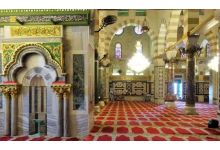 Mihrab And Mimbar Of Masjid Al Aqsa - Key Facts And Information