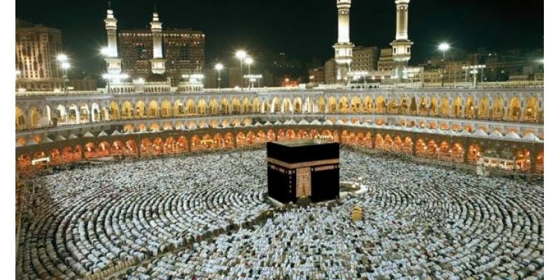 Masjid Al Haram History, Facts, Virtues, And Key Information