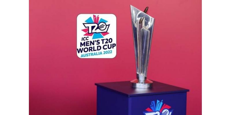 T20 World Cup Trophy - History Of WC T20 Trophy - Who Will Win T20 WC Trophy In 2022