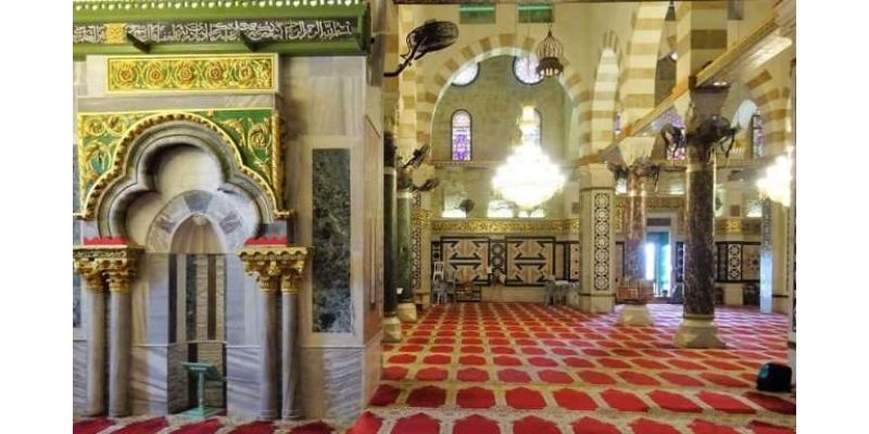 Mihrab And Mimbar Of Masjid Al Aqsa - Key Facts And Information
