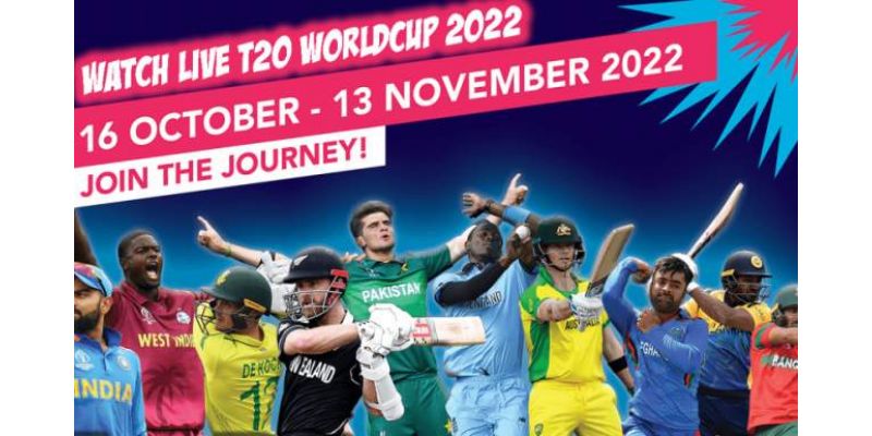 How To Watch T20 World Cup 2022 LIVE Worldwide On TV, Websites, And Apps