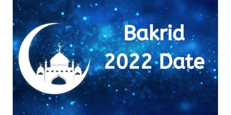 Bakra Eid 2022 Date In India For All