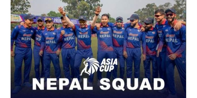 Asia Cup 2023 Nepal Squad, Batters, All-Rounders, Bowlers, Wicketkeepers