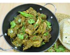 Hare Masale Ki Chicken Recipe In Urdu