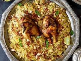Afghani Chicken Mandi