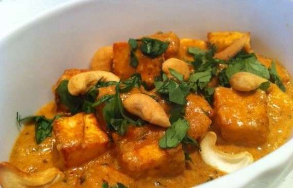 Chicken In Kaju Paste Recipe In Urdu
