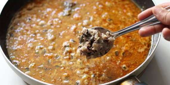 Lobia Ka Soup Recipe In Urdu