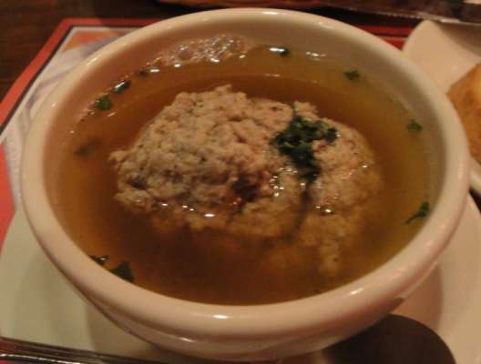 German Soup Recipe In Urdu