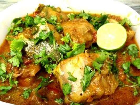 Machli Karahi Recipe In Urdu