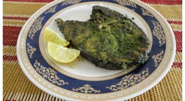 Hari Bhari Machli Recipe In Urdu