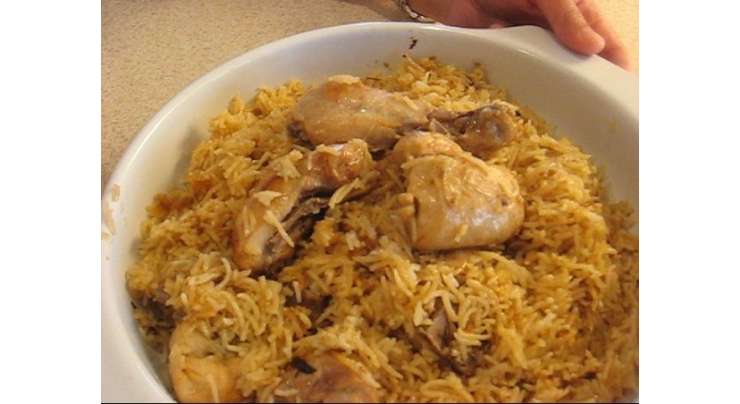 Chatpati Chatni Roast Pulao Recipe In Urdu