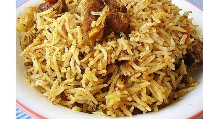 Mutton Biryani Recipe In Urdu