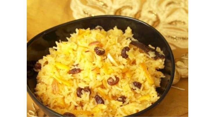 Safed Mugli Zarda Recipe In Urdu