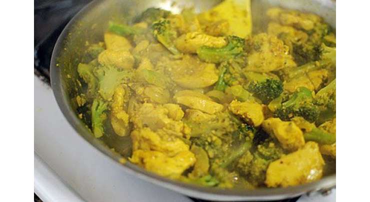 Haldi Chicken Recipe In Urdu