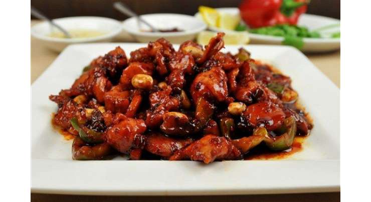 Spicy Peanut Chicken Recipe In Urdu